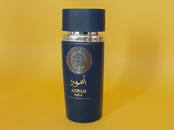 عطر اسود - 100 ملي